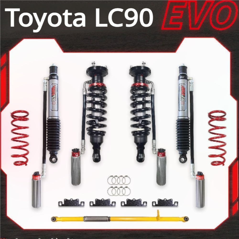 GWM Toyota LC90 EVO 73 SHAXI Nitrogen-Filled Adjustable Shock Absorbers