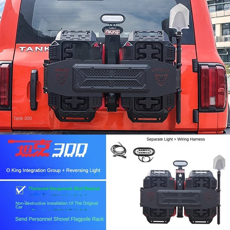 GWM Tank 300 Tailgate Integrated Equipment Expansion Board Out of Trouble Board Off Road Modification Accessories