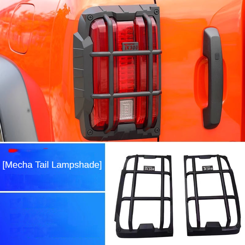 GWM Tank 300 Tail Lampshade Frame