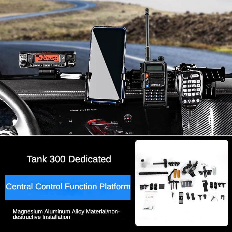 GWM Tank 300 Central Control Extension Platform Vehicle-mounted Mobile Phone Bracket