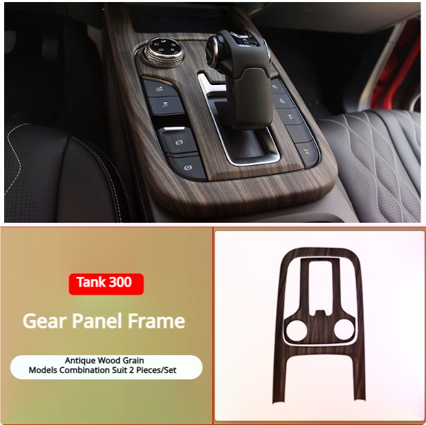 GWM Tank 300 Peach Wood Interior Modification Gear Panel Decorative Stickers