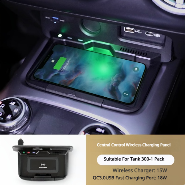 GWM Tank 300 Console Wireless Charging Panel