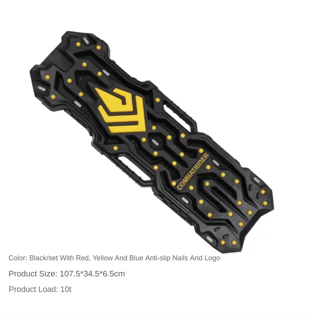 GWM Tank 300/500 Hi4-T Escape Board