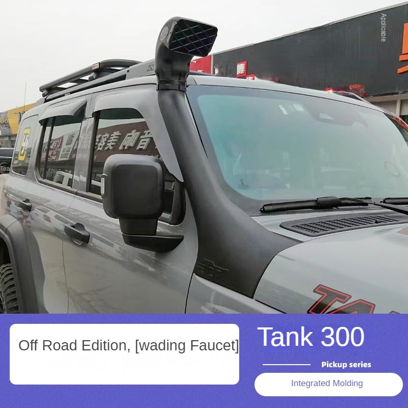 GWM Tank 300 Wading Throat Roof Air Inlet