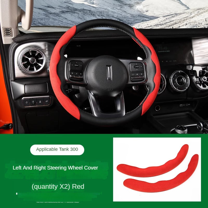 GWM Tank 300 Steering Wheel Cover