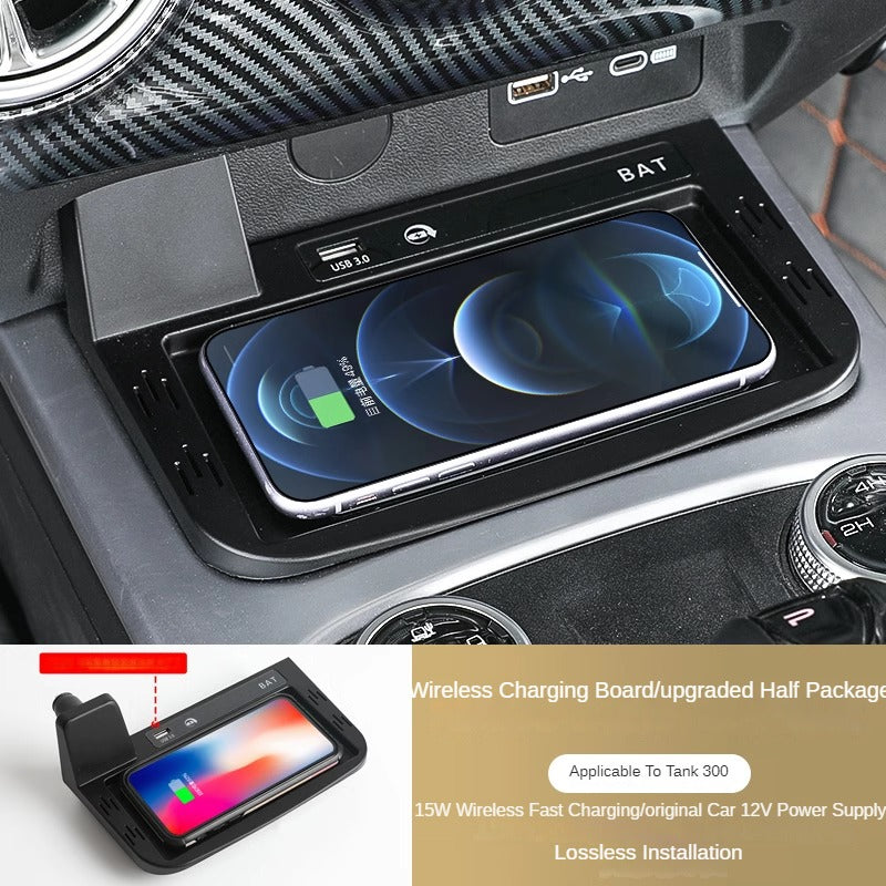 GWM Tank 300 Console Wireless Charging Panel