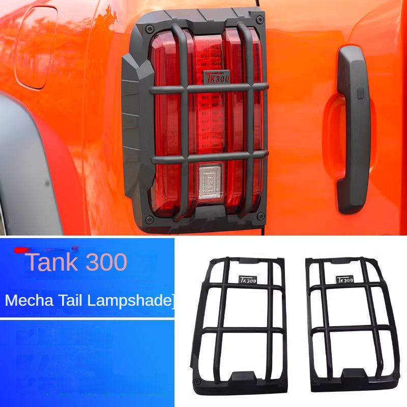 GWM Tank 300 Rear Taillight Protective Shell Cover