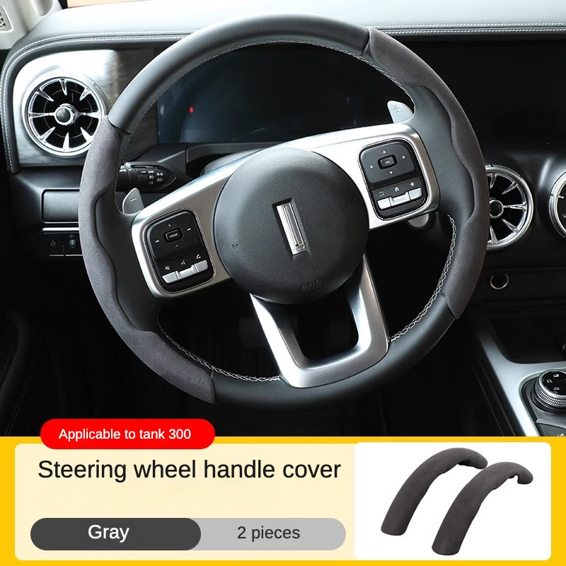 GWM Tank 300 Steering Wheel Cover Ultra-thin Suede