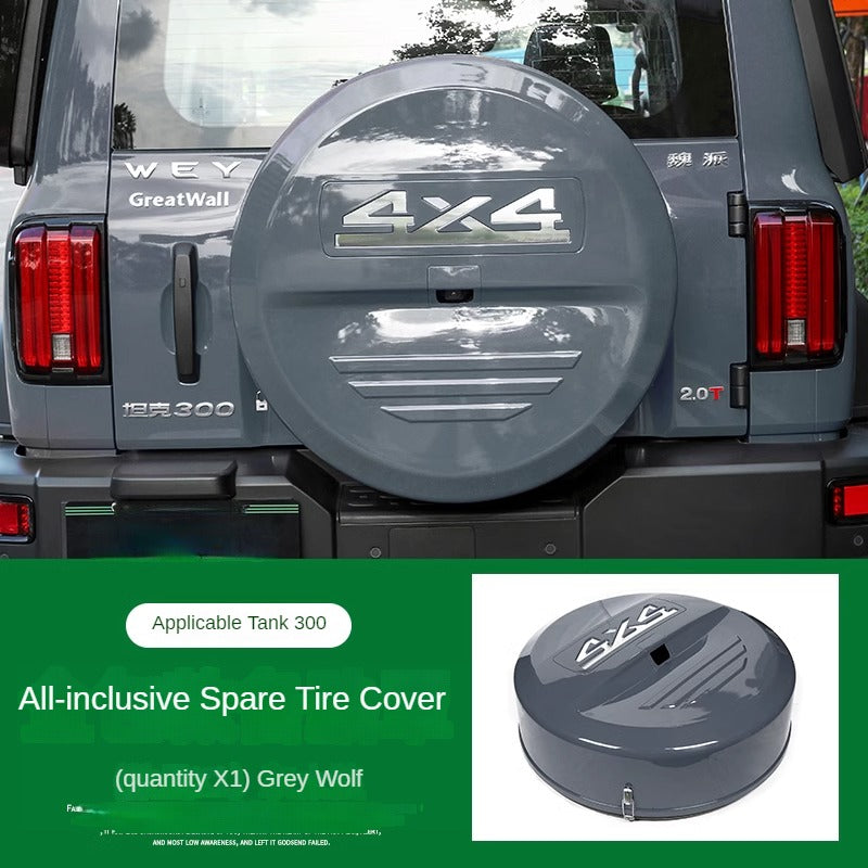 GWM Tank 300 Spare Tire Cover 20-24 Model