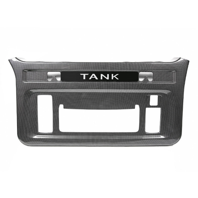 GWM Tank 300 Tailgate Inner  Guard Plate