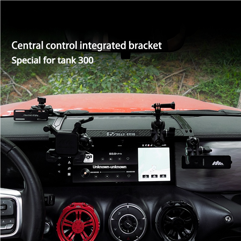 GWM RAWME Tank Central Control Integrated Bracket(New model)