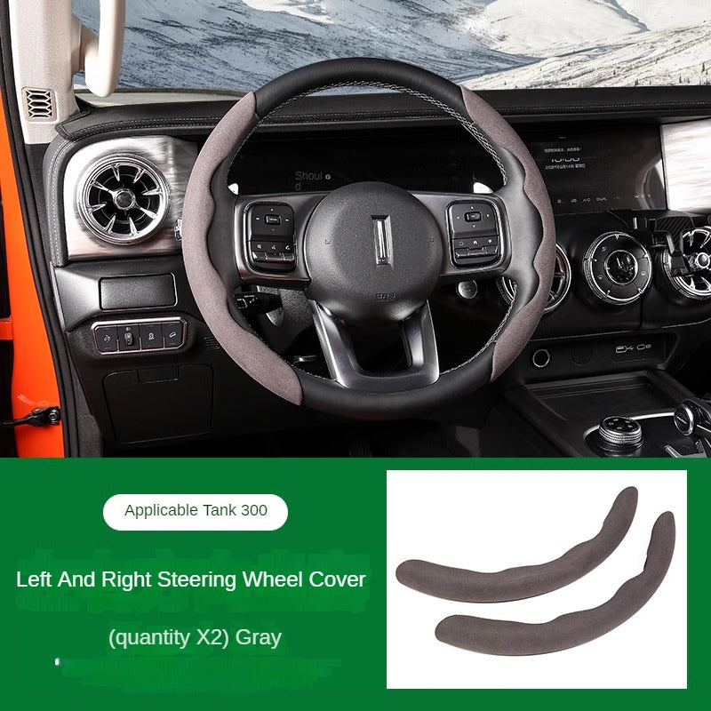 GWM Tank 300 Steering Wheel Cover