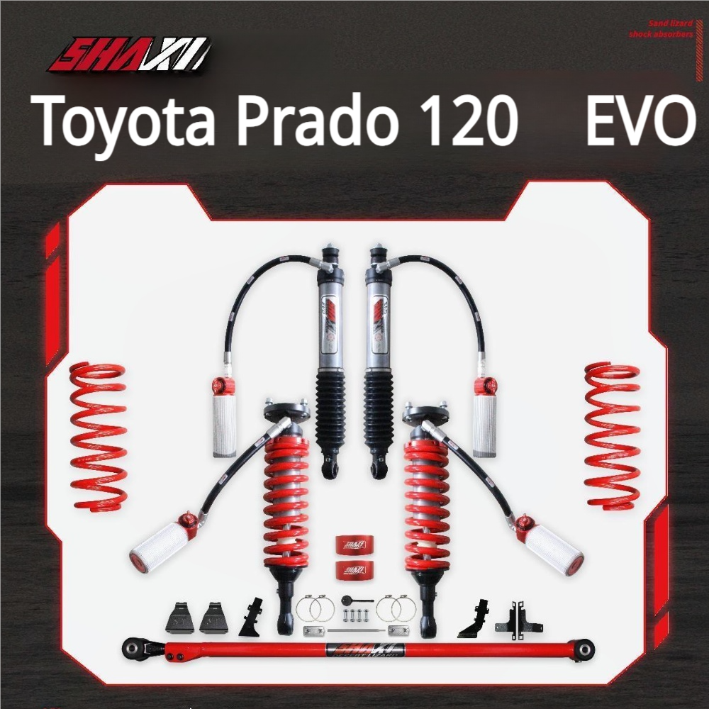 GWM Toyota LC120 EVO 73 SHAXI Nitrogen-Filled Adjustable Shock Absorbers(2 inches)