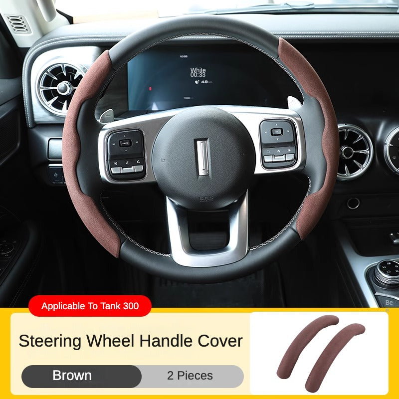 GWM Tank 300 Steering Wheel Cover Ultra-thin Suede