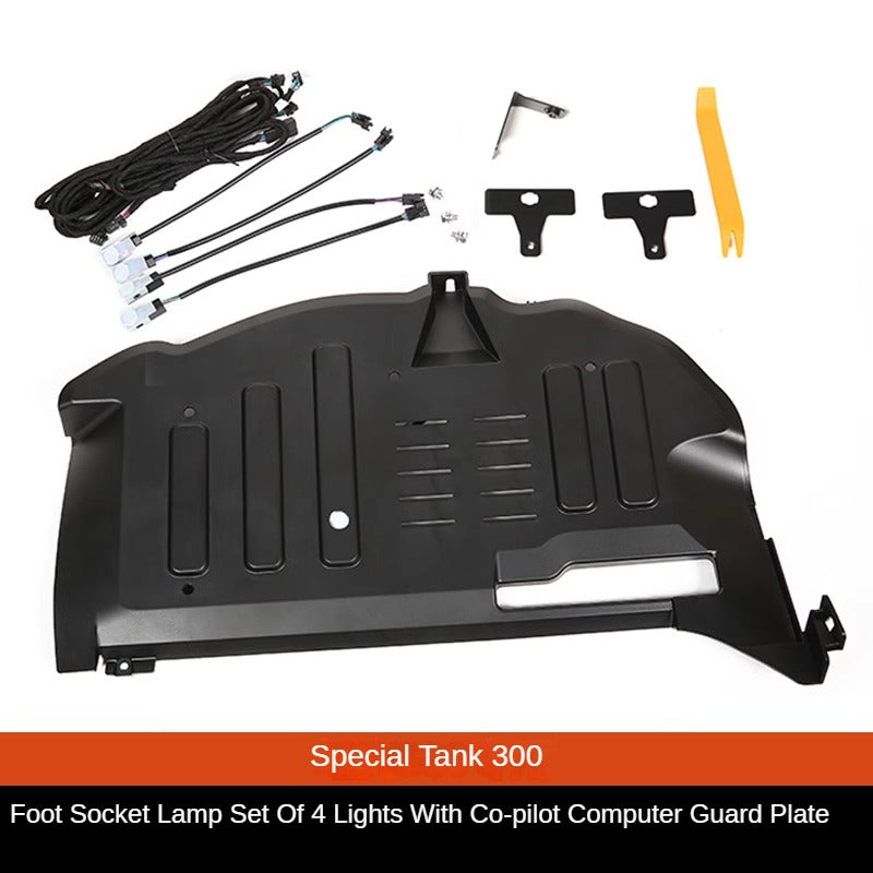 GWM Tank 300 Central Control Gear Frame Atmosphere Lamp