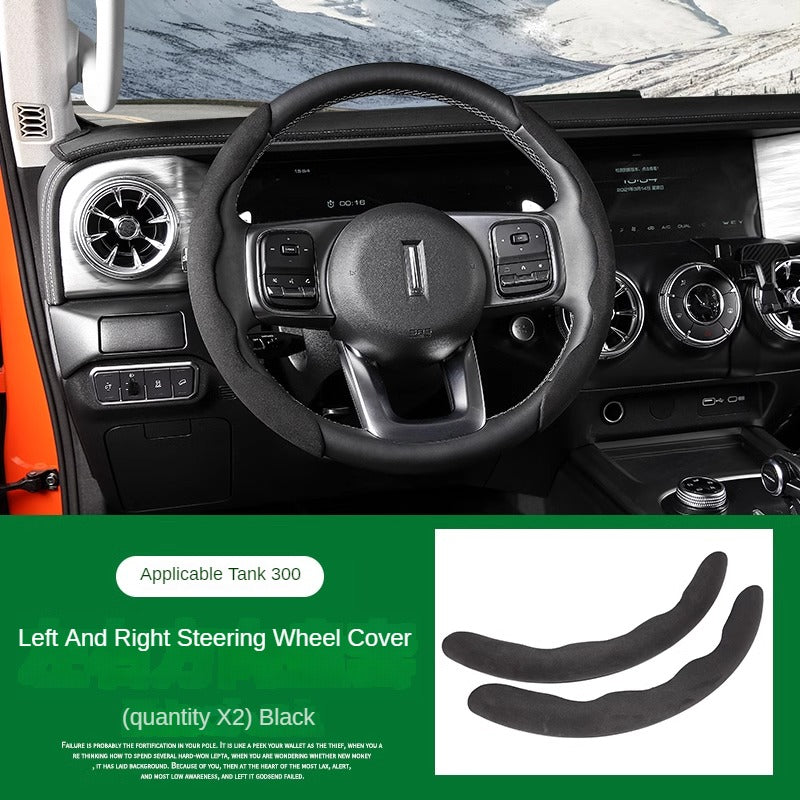 GWM Tank 300 Steering Wheel Cover