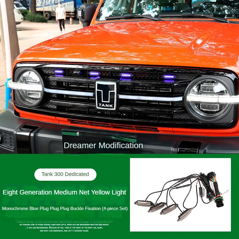 GWM Tank 300 Mid -Net  LED Daytime Running Lights