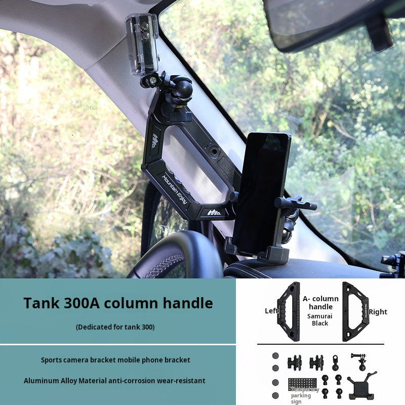 GWM RAWME Tank 300 A-column Handle