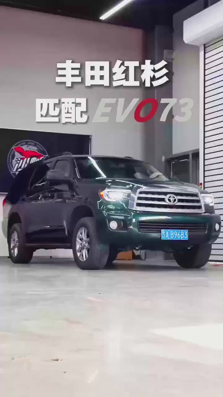SHAXI EVO73A nitrogen suspension kit on Toyota Sequoia – video 1