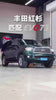 SHAXI EVO73A nitrogen suspension kit on Toyota Sequoia – video 1