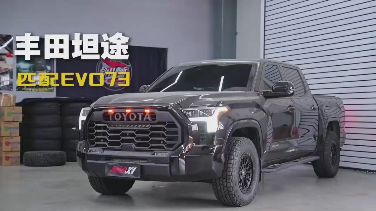 SHAXI EVO73A nitrogen suspension kit on Toyota Tundra 3.5TT – video 1