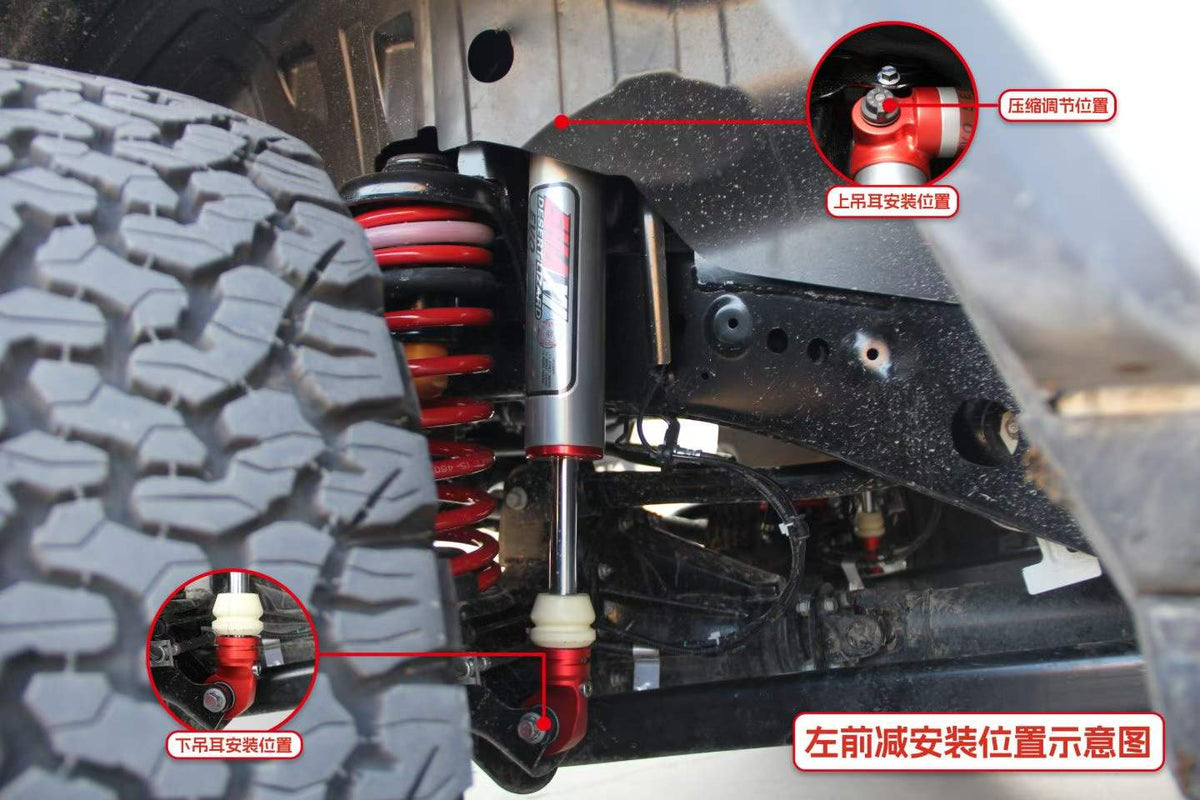 212 T01 with SHAXI EVO65A suspension kit installed – photo 2