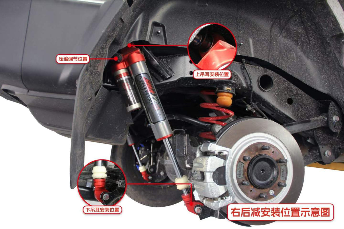 212 T01 with SHAXI EVO65A suspension kit installed – photo 4