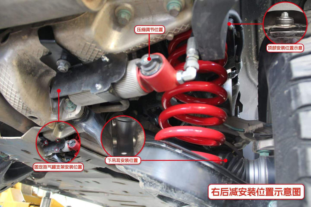BYD Leopard 5 with SHAXI EVO73A suspension kit installed – photo 19