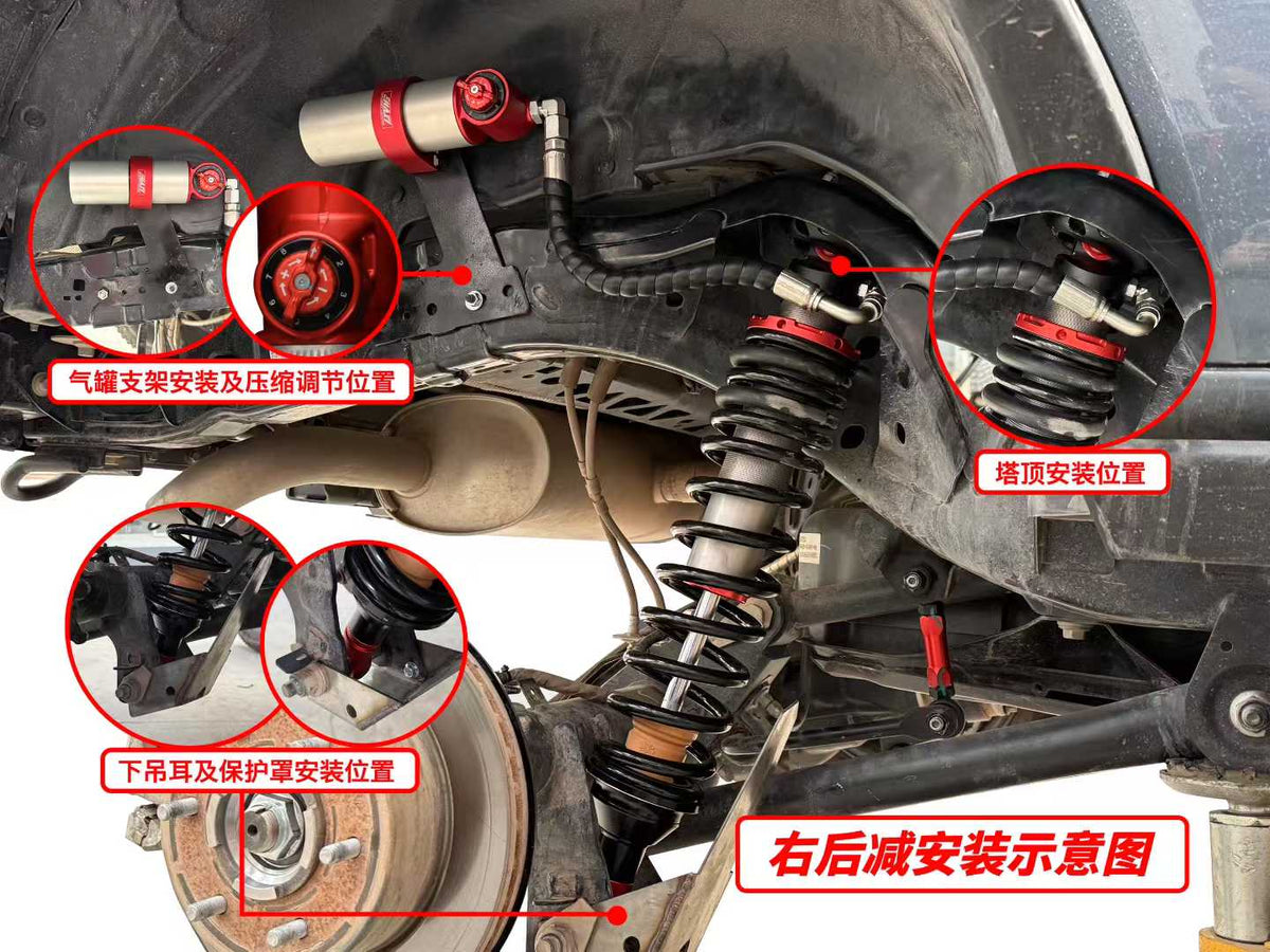 Ford Bronco with SHAXI EVO65 suspension kit installed – photo 2