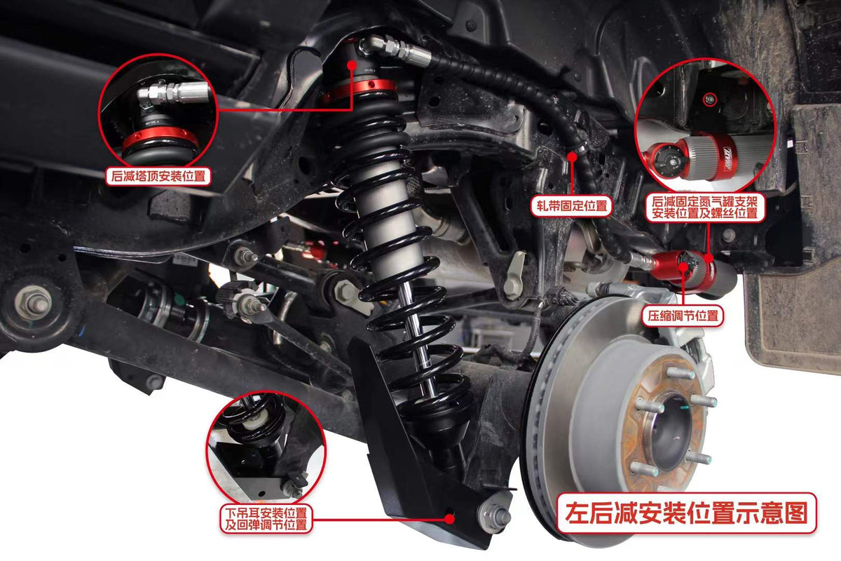 Ford Bronco with SHAXI EVO73A suspension kit installed – photo 4