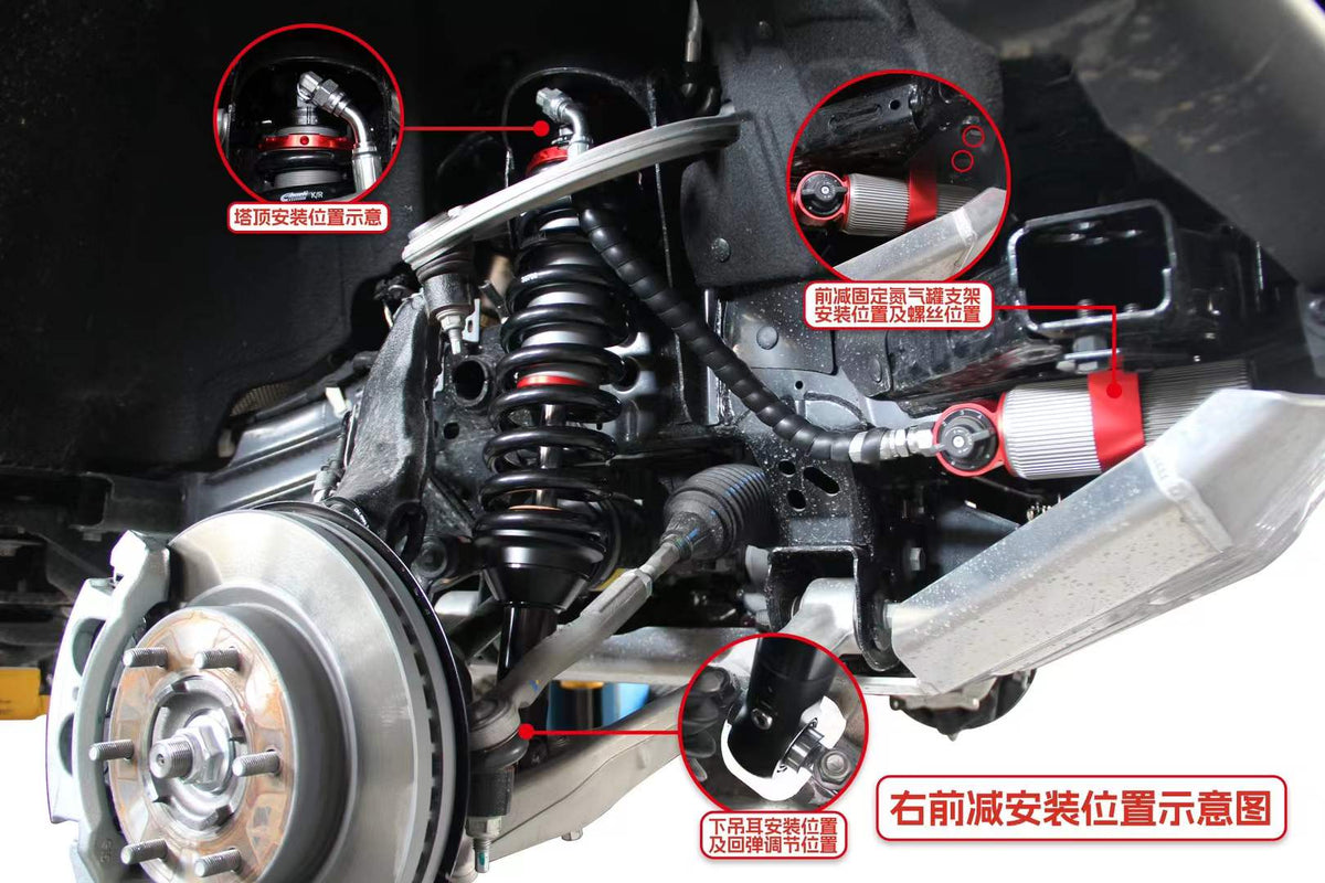 Ford Bronco with SHAXI EVO73A suspension kit installed – photo 5