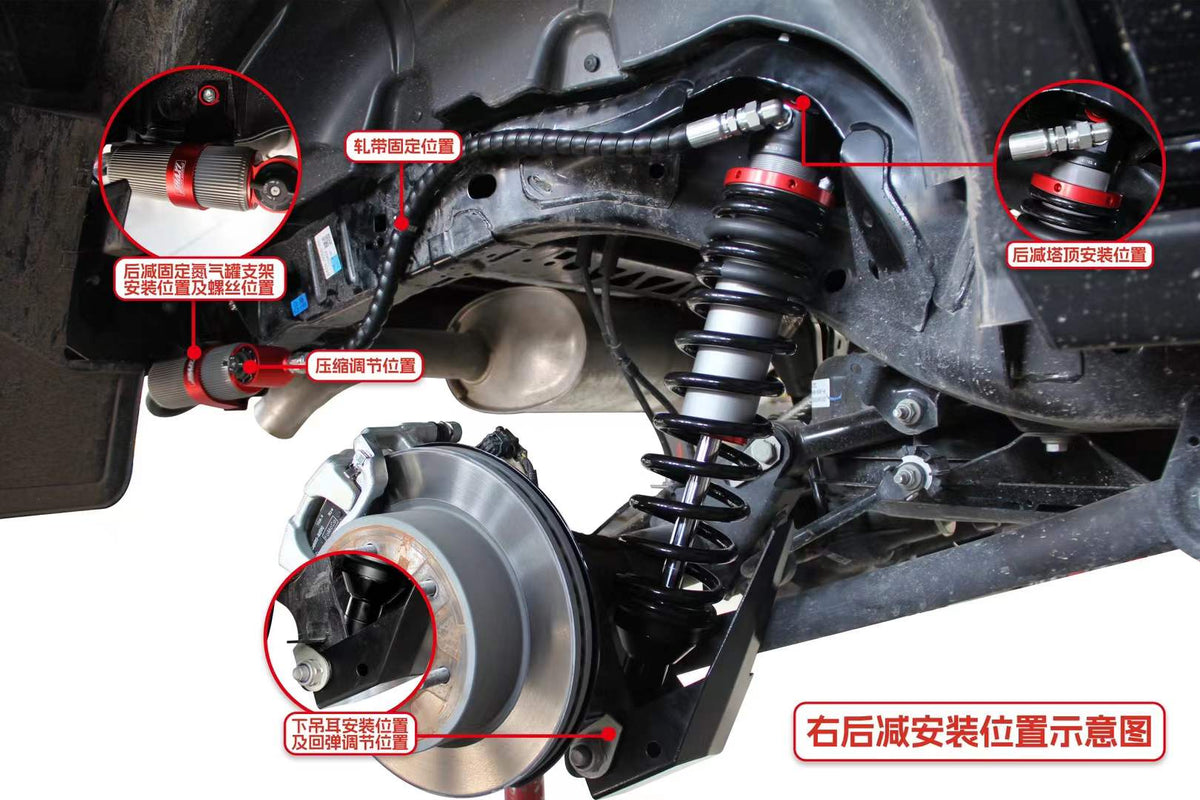 Ford Bronco with SHAXI EVO73A suspension kit installed – photo 6