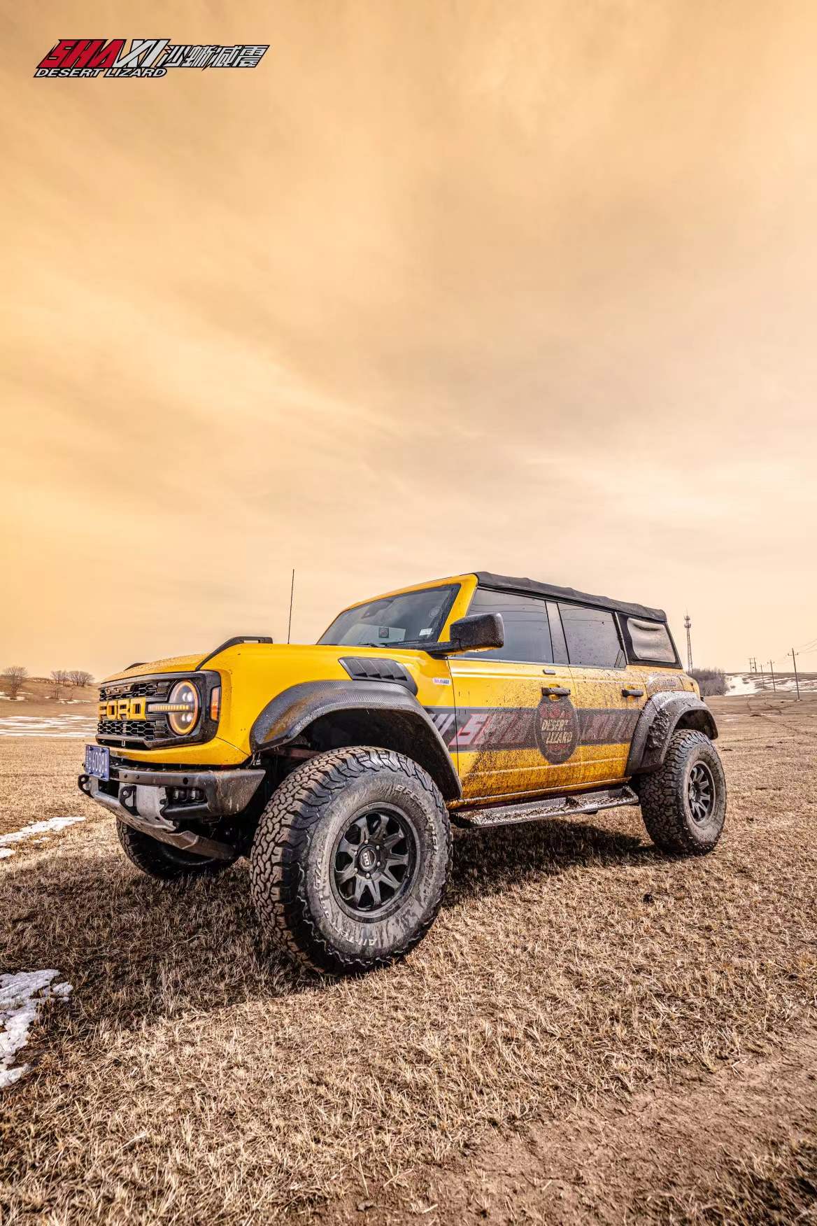 Ford Bronco with SHAXI EVO73A suspension kit installed – photo 34