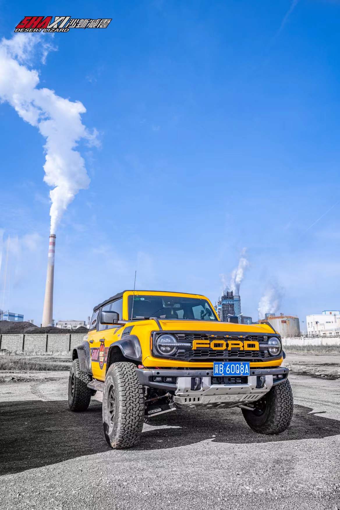 Ford Bronco with SHAXI EVO73A suspension kit installed – photo 35