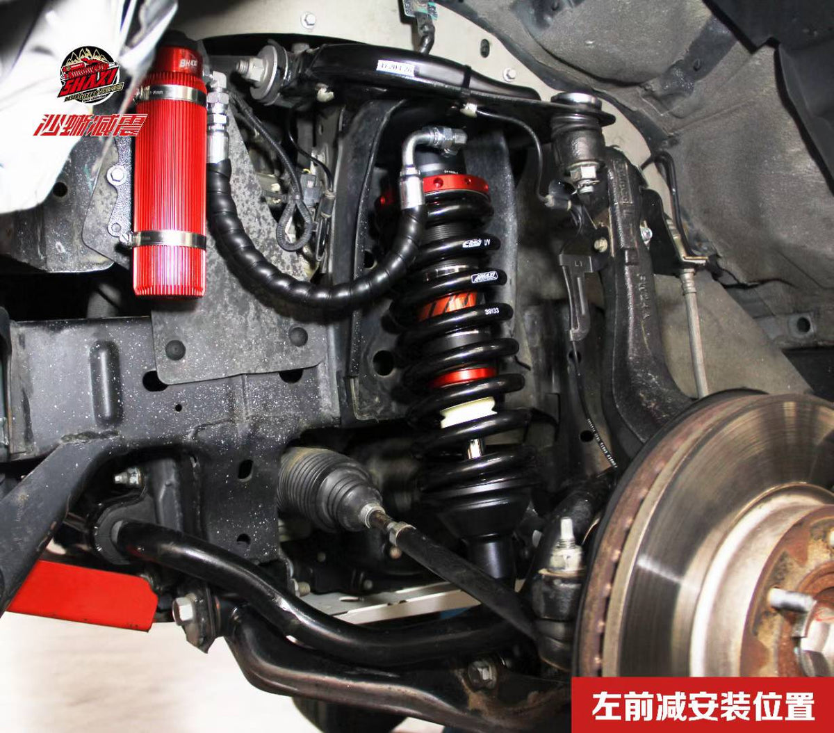 Ford Everest with SHAXI EVO73A suspension kit installed – photo 22