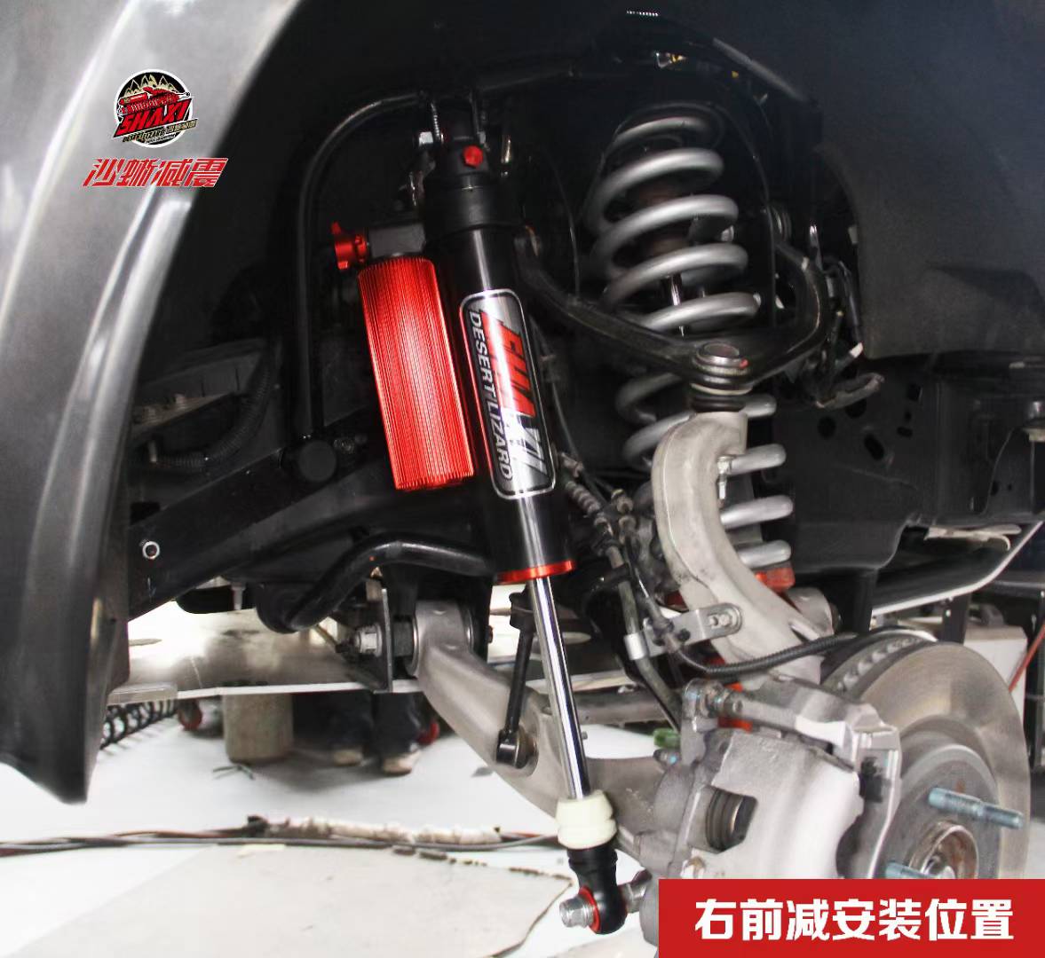 Ford F-150 Raptor 3.5TT Gen 2 (2017–2020) with SHAXI EVO65A front second shocks installed – photo 3