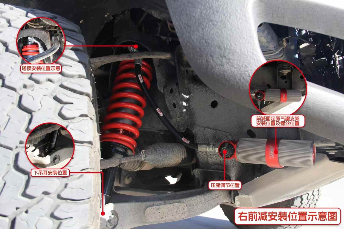 Ford F-150 Raptor 6.2L (2010–2014) with SHAXI EVO73 suspension kit installed – photo 5