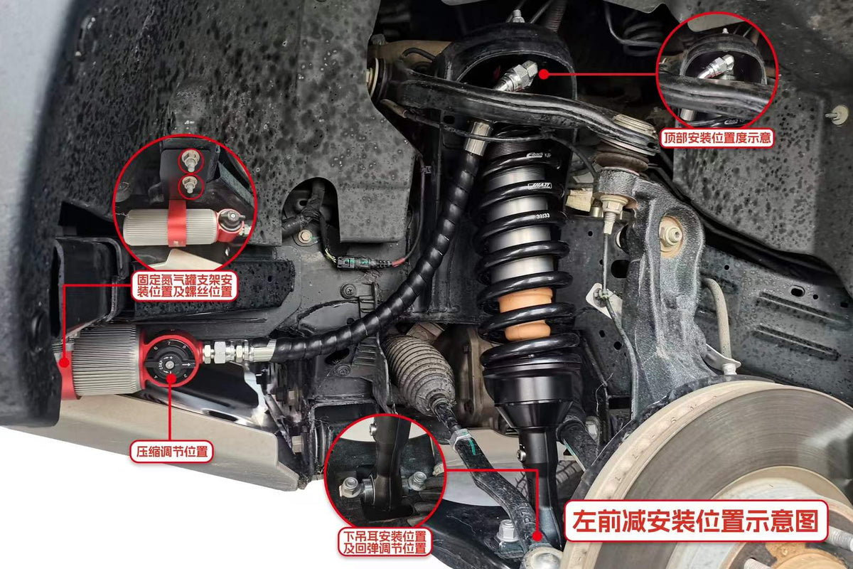 Ford Ranger (Leaf Spring) with SHAXI EVO73A suspension kit installed – photo 4