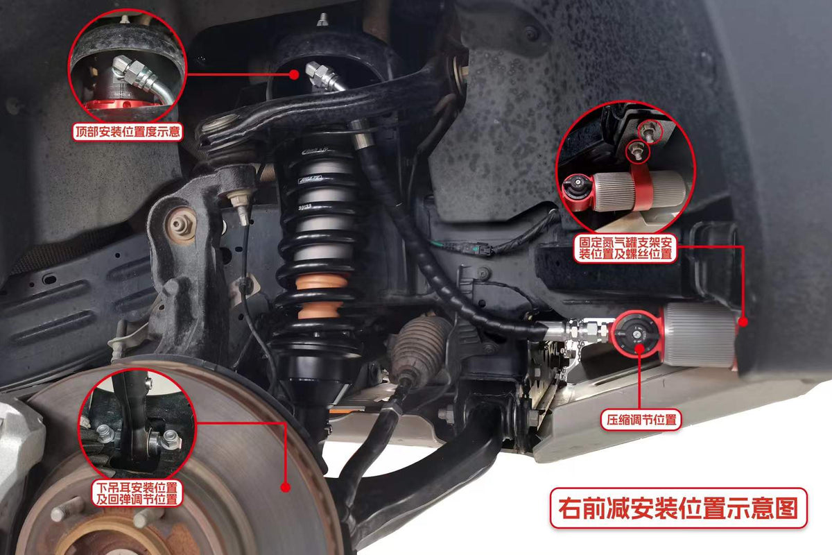 Ford Ranger (Leaf Spring) with SHAXI EVO73A suspension kit installed – photo 5