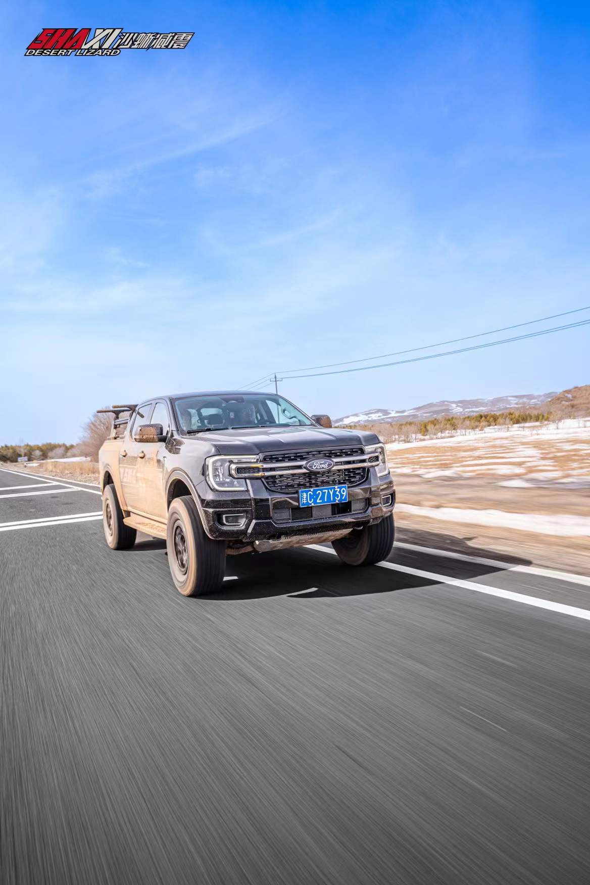 Ford Ranger (Leaf Spring) with SHAXI EVO73A suspension kit installed – photo 11