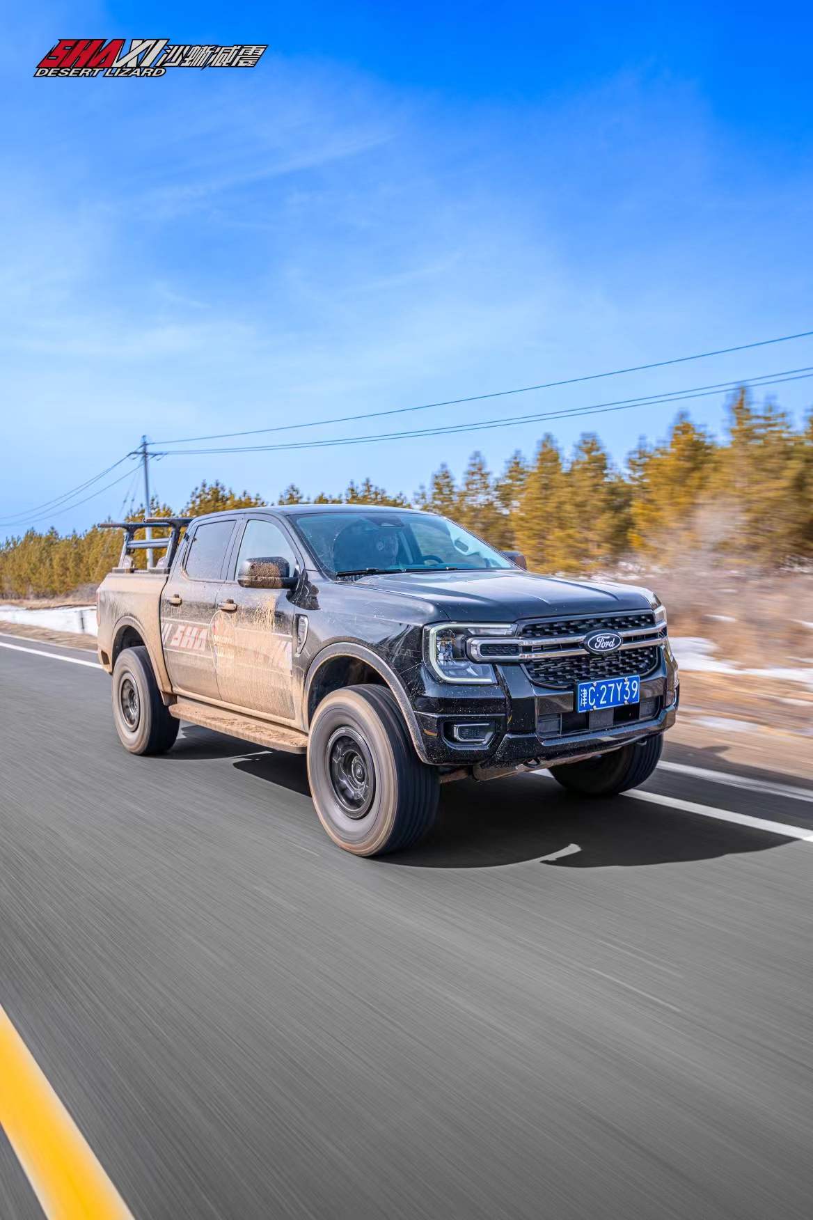Ford Ranger (Leaf Spring) with SHAXI EVO73A suspension kit installed – photo 12
