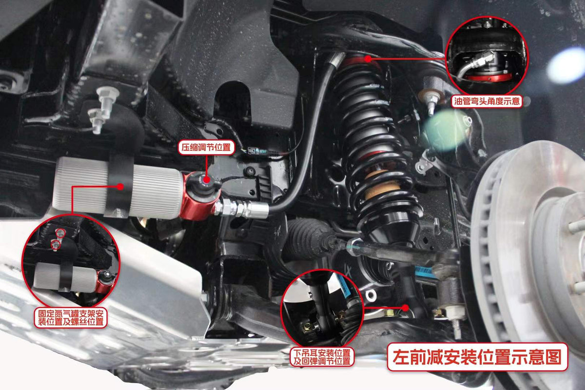 Ford Ranger (Leaf Spring) with SHAXI EVO73A suspension kit installed – photo 16
