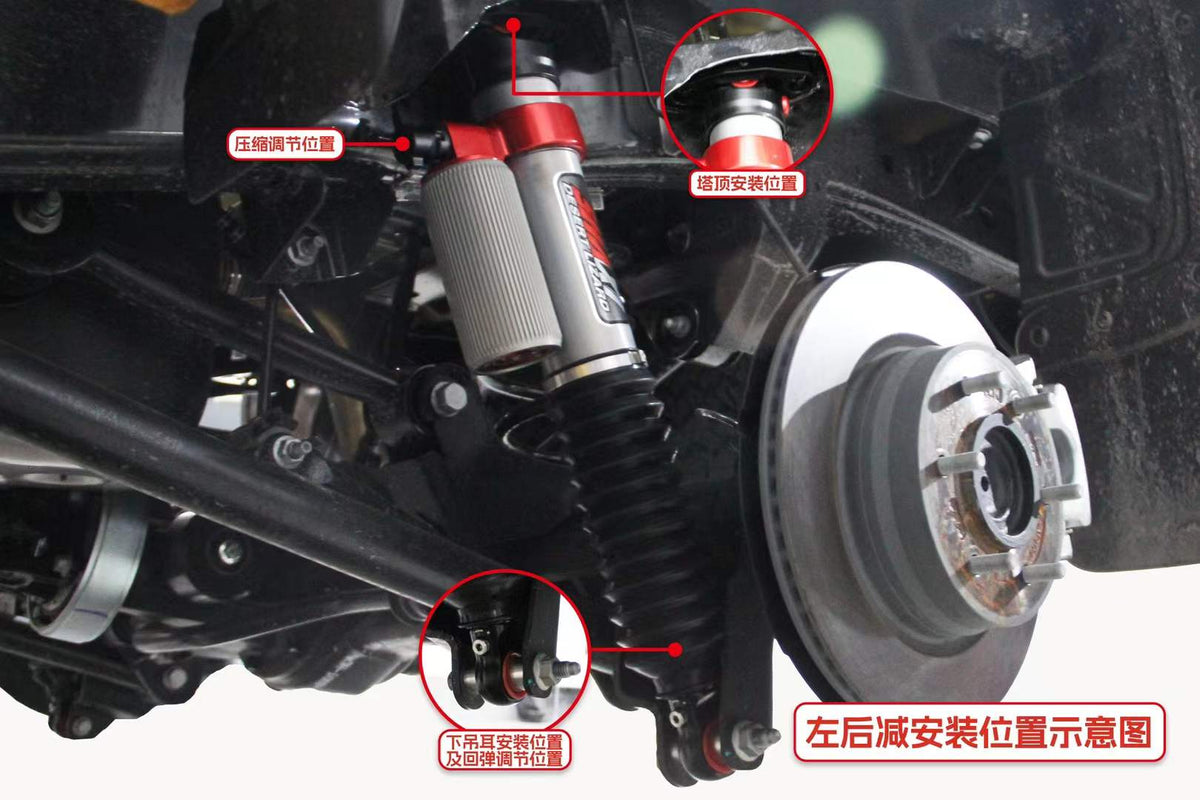 Ford Ranger (Leaf Spring) with SHAXI EVO73A suspension kit installed – photo 19