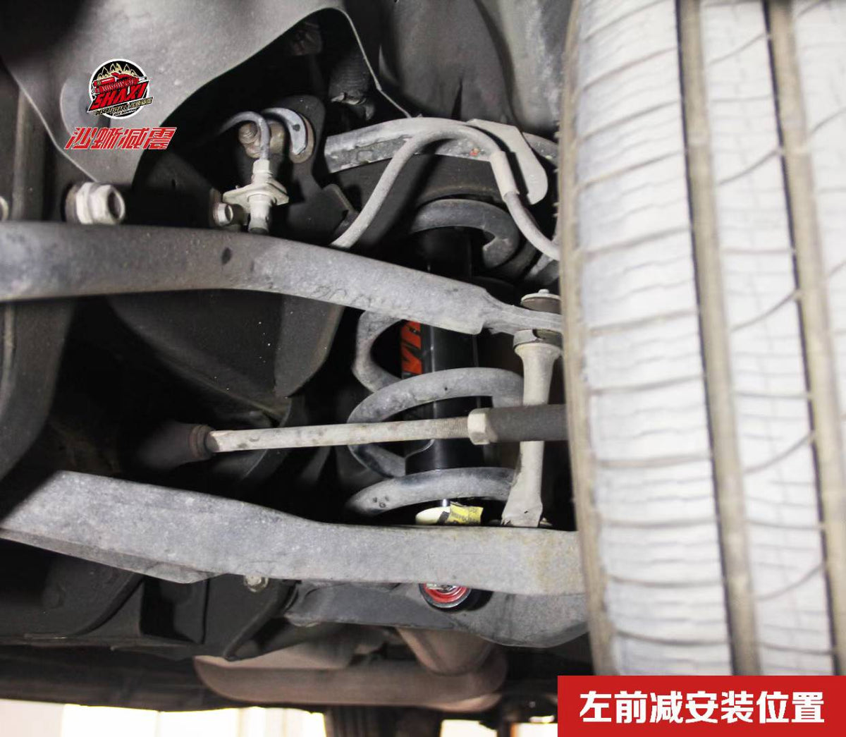 GMC Motorhome with SHAXI EVO65 suspension kit installed – photo 1