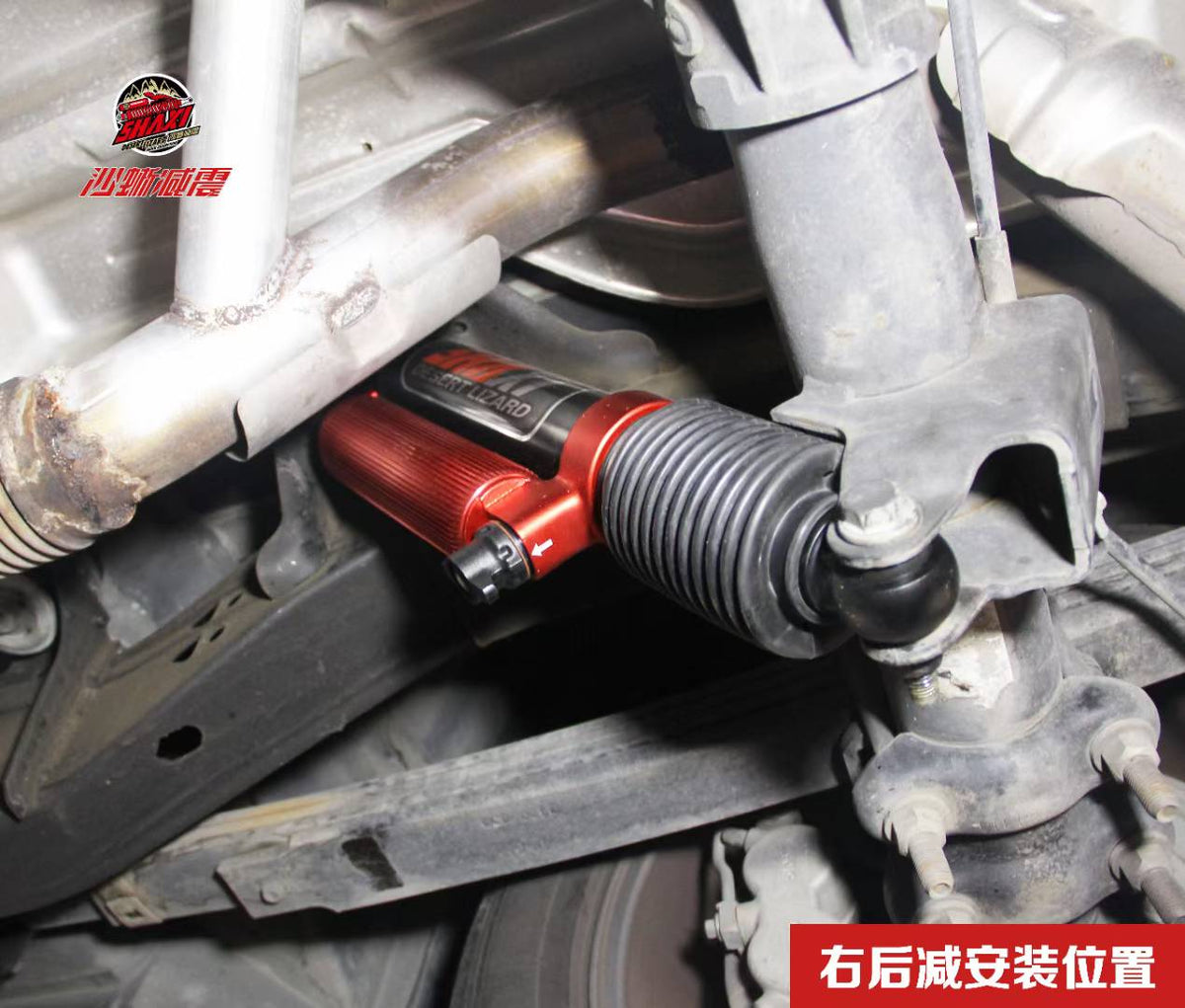 GMC Motorhome with SHAXI EVO65 suspension kit installed – photo 4