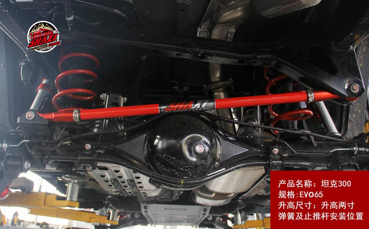 GWM Tank 300 with SHAXI EVO65 suspension kit installed – photo 8