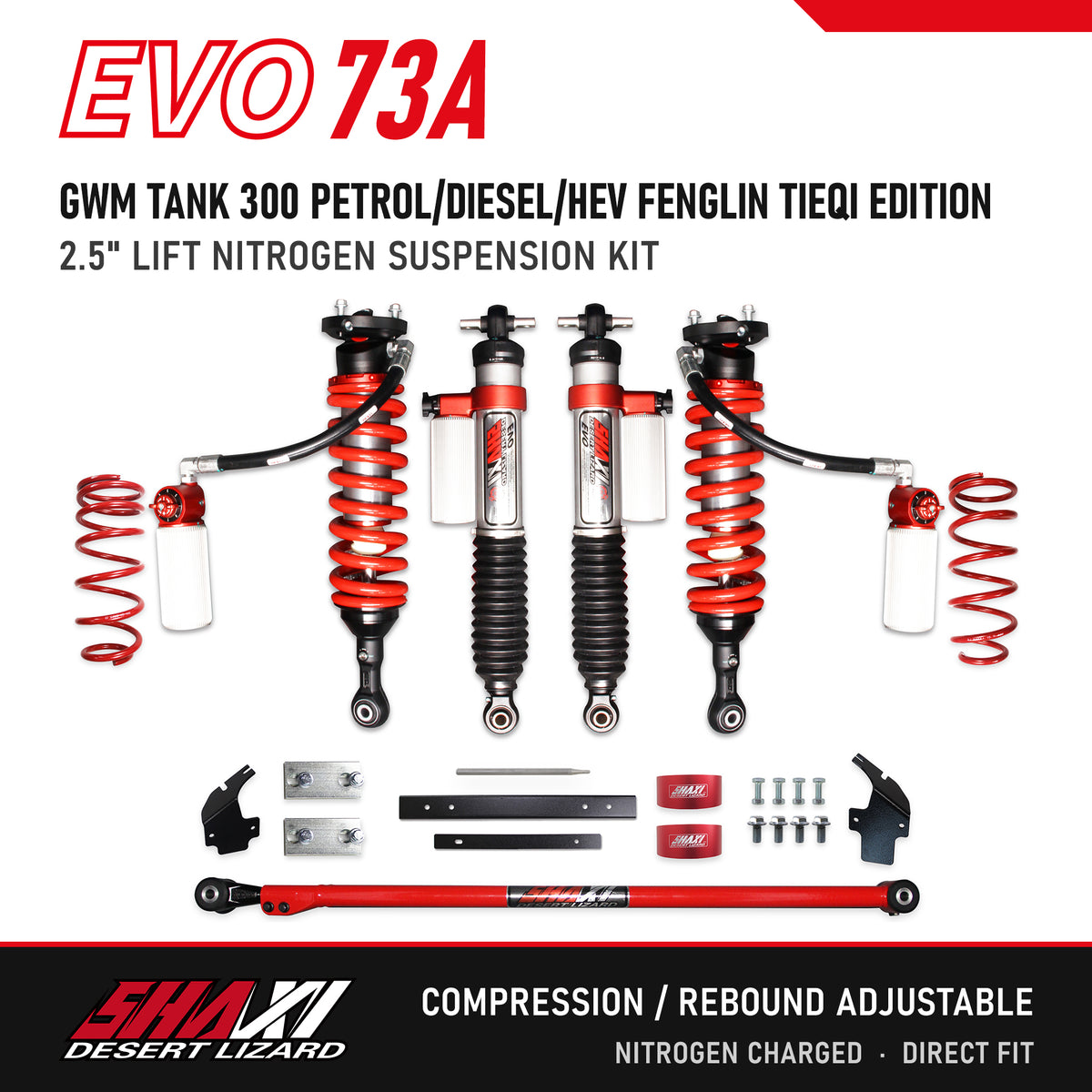 SHAXI EVO73A nitrogen suspension kit for GWM Tank 300 Fenglin Tieqi Edition – main image
