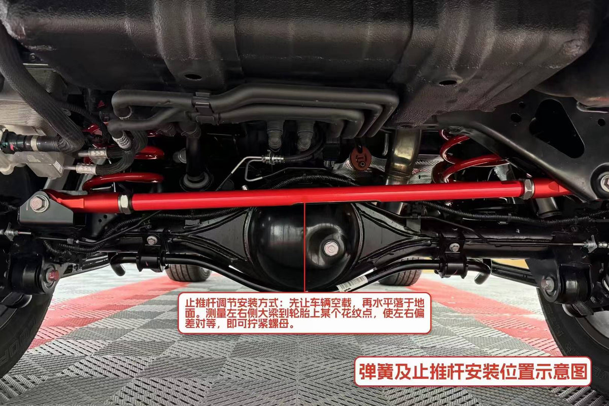 GWM Tank 300 Hi4-T PHEV with SHAXI EVO73A suspension kit installed – photo 10