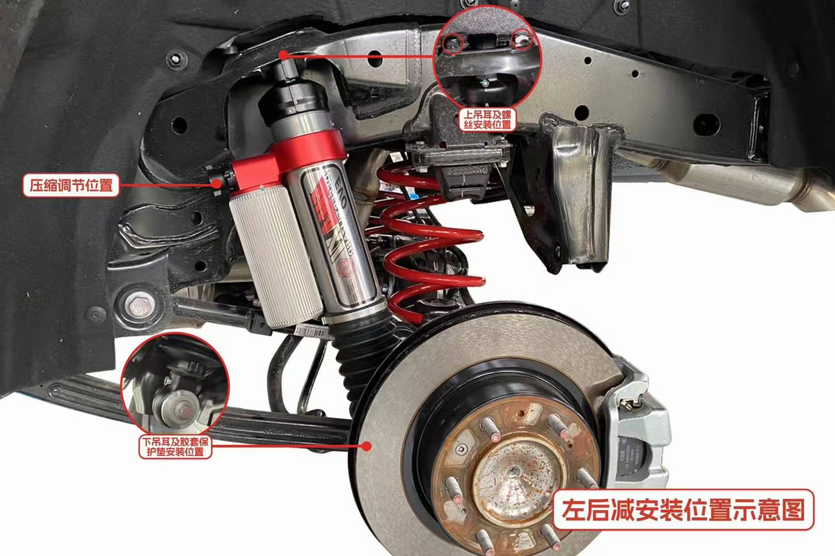 GWM Tank 300 Hi4-T PHEV with SHAXI EVO73A suspension kit installed – photo 12
