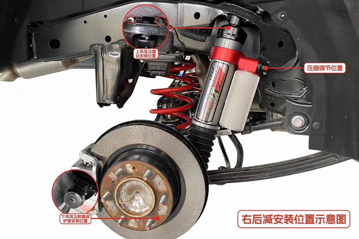 GWM Tank 300 Hi4-T PHEV with SHAXI EVO73A suspension kit installed – photo 13